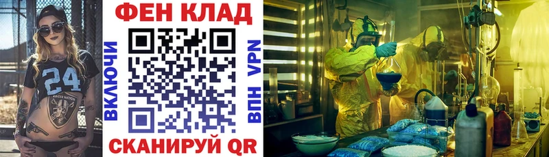 Amphetamine Premium  Гороховец 