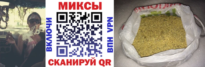 БУТИРАТ жидкий экстази  Гороховец 
