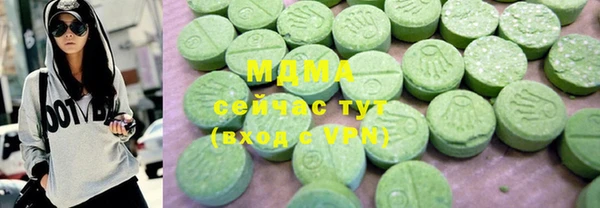 гидропоника Белокуриха