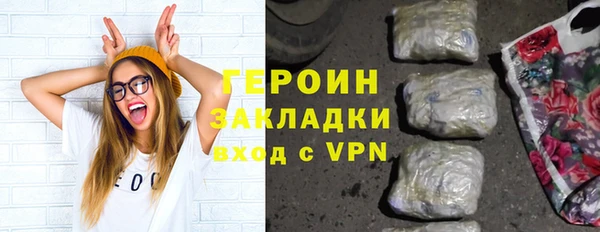 мдпв Сафоново