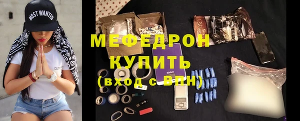 гидропоника Белокуриха