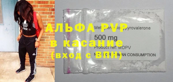 гидропоника Белокуриха