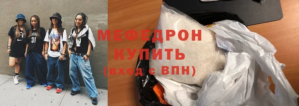 синтетический гашиш Белоозёрский