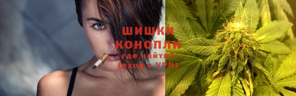 метадон Саяногорск