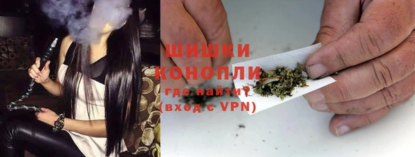ГАЛЛЮЦИНОГЕННЫЕ ГРИБЫ Беломорск