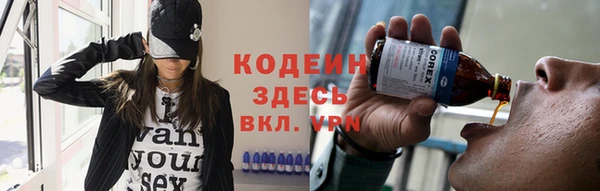 гидропоника Белокуриха