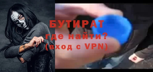 ГАЛЛЮЦИНОГЕННЫЕ ГРИБЫ Беломорск