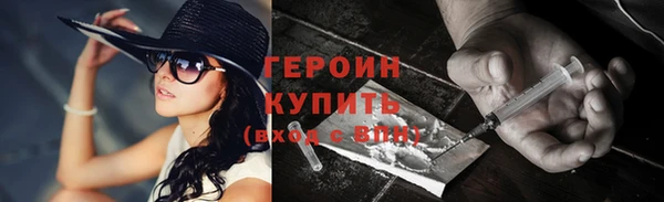 мдпв Сафоново