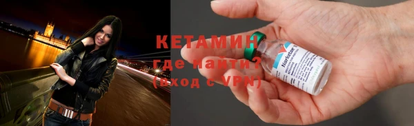 ГАЛЛЮЦИНОГЕННЫЕ ГРИБЫ Беломорск