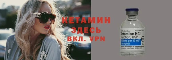 ГАЛЛЮЦИНОГЕННЫЕ ГРИБЫ Беломорск