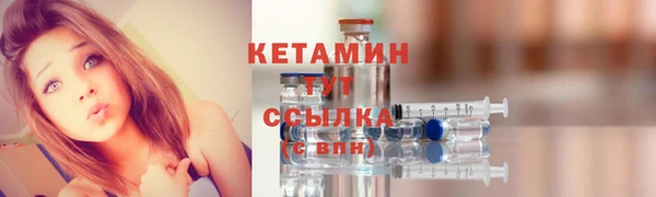 гидропоника Белокуриха