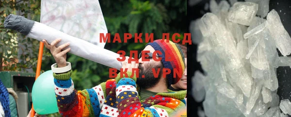 гидропоника Белокуриха