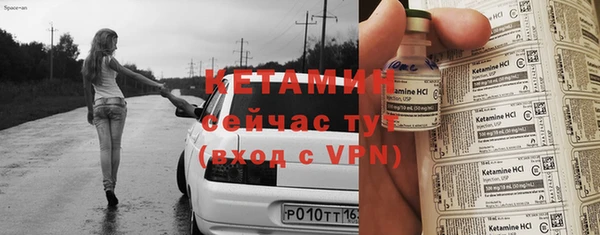 гидропоника Белокуриха