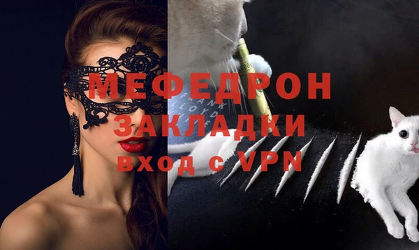 гидропоника Белокуриха