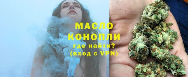 наркотики Сатка