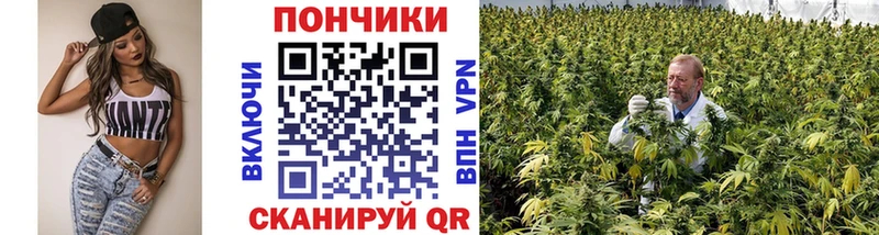 наркота  Гороховец  Конопля Bruce Banner 